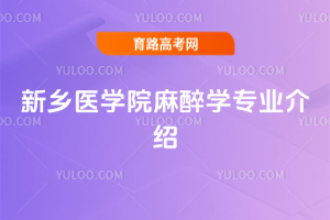 l(xing)t(y)WԺWI(y)B