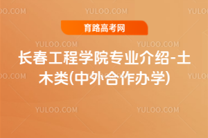 ĽW(xu)ԺI(y)B-ľ(kW(xu))