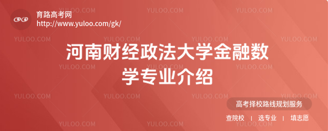 ؔ(ci)(jng)W(xu)ڔ(sh)W(xu)I(y)B