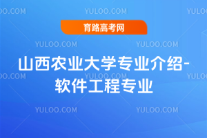 ɽr(nng)I(y)W(xu)I(y)B-ܛ̌I(y)