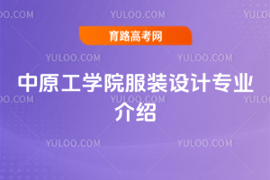 ԭW(xu)ԺbO(sh)Ӌ(j)(zhun)I(y)B