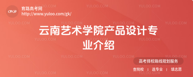 ˇg(sh)W(xu)Ժa(chn)ƷO(sh)Ӌ(j)I(y)B