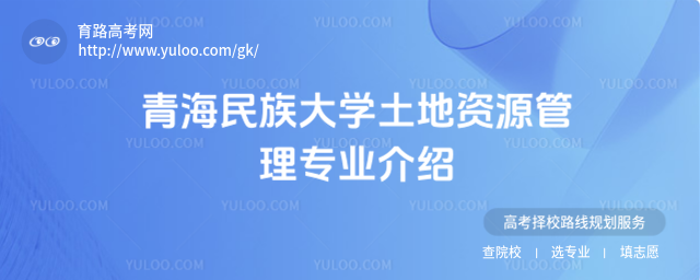 ຣW(xu)YԴ팣I(y)B