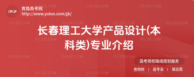 LWa(chn)ƷOӋ()I(y)B