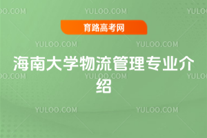 ϴW(xu)팣(zhun)I(y)B