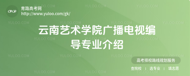 ˇg(sh)W(xu)ԺVҕ(do)I(y)B