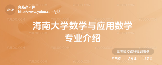 ϴW(xu)(sh)W(xu)c(yng)Ô(sh)W(xu)I(y)B