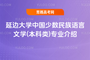 ߅WЇٔ(sh)ZČW()I(y)B