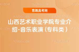 ɽˇg(sh)I(y)W(xu)ԺI(y)B- ( )