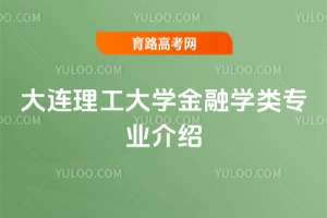 BW(xu)ڌW(xu)I(y)B