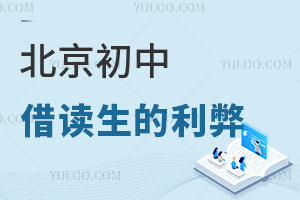 нxףڃ(yu)|(zh)YԴW(xu)