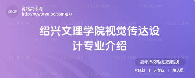BdW(xu)ԺҕX_(d)O(sh)Ӌ(j)I(y)B