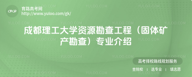 ɶW(xu)YԴ鹤̣wVa(chn)飩I(y)B