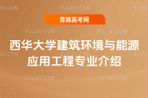 AW(xu)h(hun)cԴ(yng)ù̌I(y)B