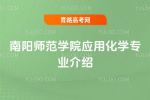 (yng)W(xu)Ժ(yng)ûW(xu)(zhun)I(y)B