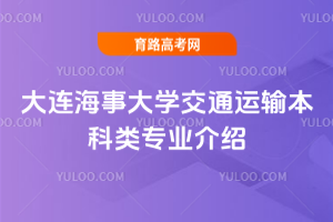 B´W(xu)ͨ\(yn)ݔI(y)B