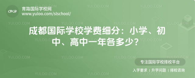 ɶHW(xu)УW(xu)M(fi)(x)֣СW(xu)һ٣2025r