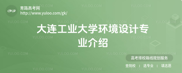 BI(y)W(xu)h(hun)O(sh)Ӌ(j)I(y)B