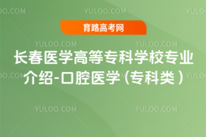 Lt(y)W(xu)ߵȌƌW(xu)УI(y)B-ǻt(y)W(xu) ( )