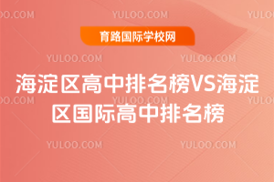 2025꺣^(q)VS^(q)(gu)H