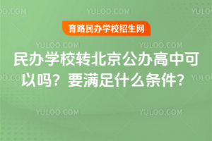 2026kW(xu)УD(zhun)kпԆҪMʲôl