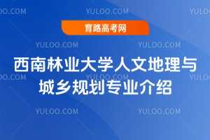 ֘I(y)W(xu)ĵcl(xing)Ҏ(gu)I(y)B