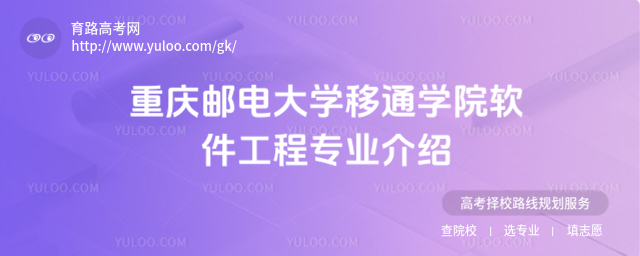 ؑc]늴W(xu)ͨW(xu)Ժܛ̌I(y)B