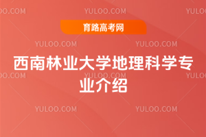 ֘I(y)W(xu)ƌW(xu)I(y)B