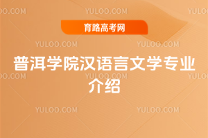 նW(xu)ԺhZ(y)ČW(xu)I(y)B