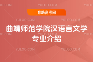 W(xu)ԺhZ(y)ČW(xu)I(y)B