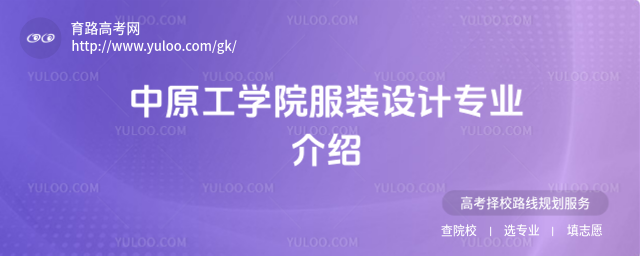 ԭW(xu)ԺbO(sh)Ӌ(j)I(y)B