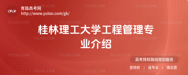 W(xu)̹팣I(y)B