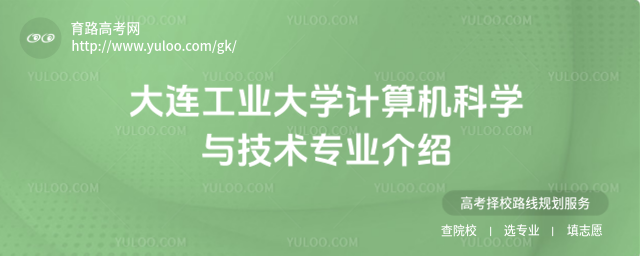 BI(y)W(xu)ӋCƌW(xu)cg(sh)I(y)B