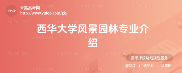 AW(xu)L(fng)@֌I(y)B