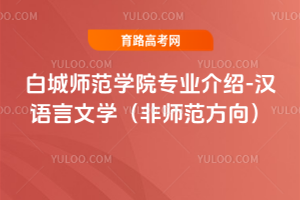 ׳ǎW(xu)ԺI(y)B-hZČW(xu)ǎ