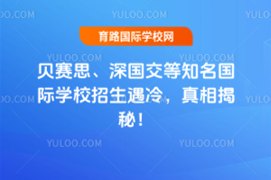 ِؐ˼֪HWУ䣬