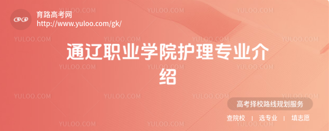 ͨ|I(y)W(xu)Ժo(h)팣I(y)B