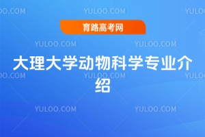 W(xu)(dng)ƌW(xu)I(y)B