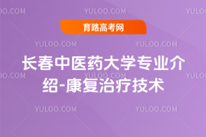 Lt(y)ˎW(xu)I(y)B-(f)ίg(sh)