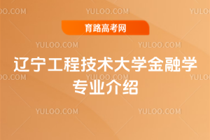 |̼g(sh)W(xu)ڌW(xu)I(y)B