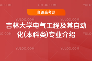 ִW(xu)늚⹤̼Ԅ(dng)()I(y)B