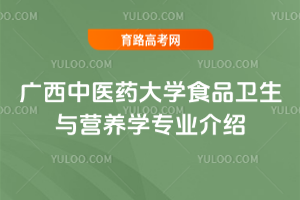 Vt(y)ˎW(xu)ʳƷl(wi)cI(yng)B(yng)W(xu)I(y)B