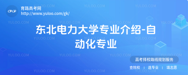 |W(xu)(zhun)I(y)B-Ԅ(dng)(zhun)I(y)