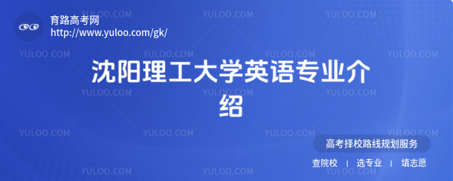(yng)W(xu)ӢZ(y)(zhun)I(y)B