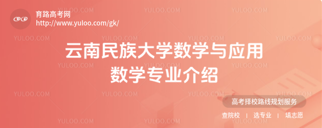 W(xu)(sh)W(xu)c(yng)Ô(sh)W(xu)I(y)B