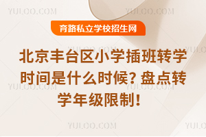 S_^(q)СWD(zhun)WrgʲôrPcD(zhun)W꼉ƣ