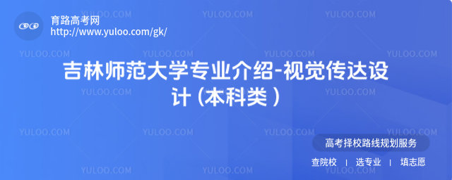 ֎W(xu)I(y)B-ҕX_(d)O(sh)Ӌ(j) ( )