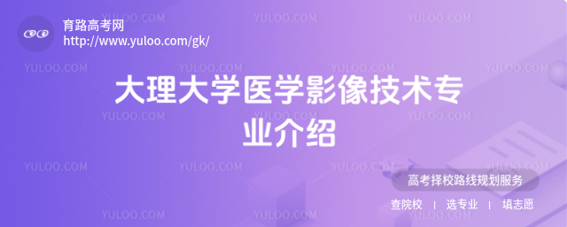 W(xu)t(y)W(xu)Ӱg(sh)(zhun)I(y)B