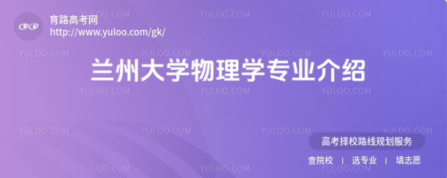 mݴW(xu)W(xu)I(y)B