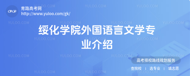 W(xu)Ժ(gu)Z(y)ČW(xu)I(y)B